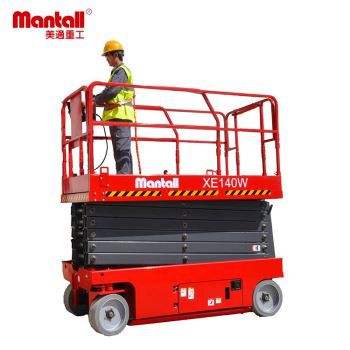 350kg Electric Scissor Lift
