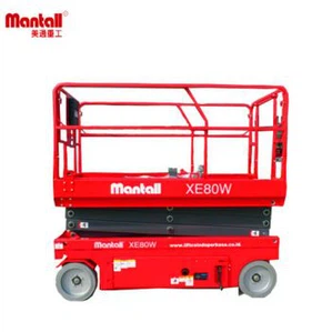 550kg Electric Scissor Lift