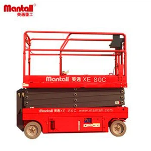 Compact Electric Scissor Lift
