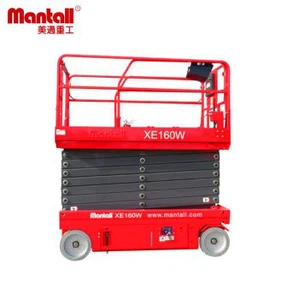 Warehouse Aerial Electric Scissor Lift