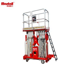 10-18m Double Mast Aerial Work Platform