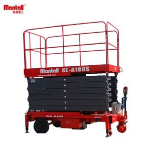 18m Auxiliary Scissor Lift