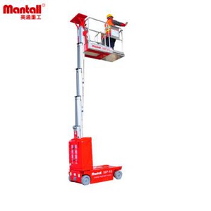 8m Fork Single Mast Manlift