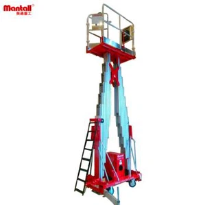 Aluminum Double Mast Aerial Work Platform