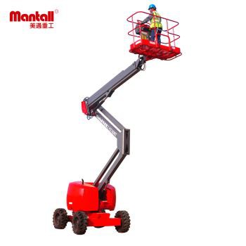 Diesel Articulated Boom Lift Uneven Road