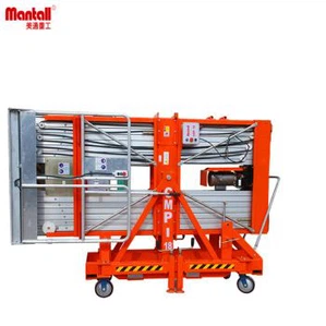 Double Mast Aerial Work Platform 2 Person