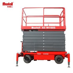 Hand Push Mobile Scissor Lift