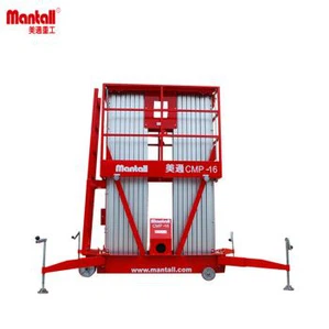 Movable Double Mast Aerial Work Platform