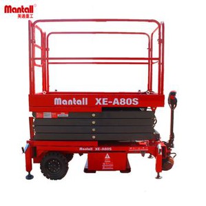 One Person Auxiliary Scissor Lift