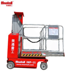 Self-propelled Fork Single Mast Manlift
